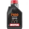 Motul 7100 4T Motorcycle Engine Oil (10W 60) 1L